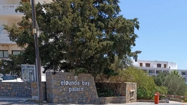 Όμιλος Μαντωνανάκη: Στο σφυρί τα 5 αστέρων "Elounda Beach Hotel & Villas" και "Elounda Bay Palace"