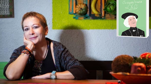 Λένα Διβάνη: "Ο άνθρωπος δεν είναι ιδιαιτέρως ευγενές ζώον"