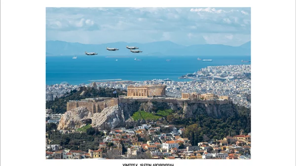Το Athens Photo World Teens έρχεται τον Ιούνιο