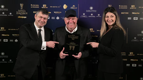Χρυσοί Σκούφοι 2022 από το Αθηνόραμα: Τα καλύτερα εστιατόρια της Ελλάδας και η "zero food waste" τελετή απονομής
