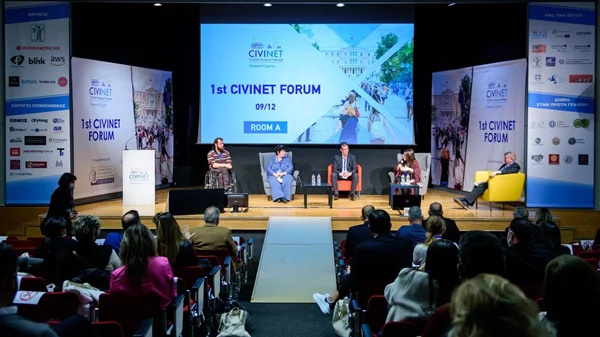 CIVINET Greece-Cyprus 2024: Μια ημερίδα για τον πολιτισμό σε ένα συνέδριο βιωσιμότητας;