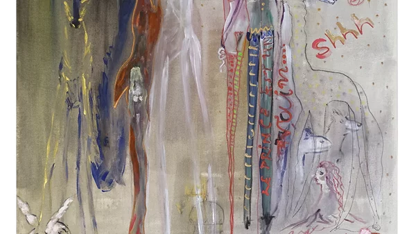 Οι "Οριζόντιοι Αστερισμοί" μας ταξιδεύουν σε έναν φανταστικό κόσμο