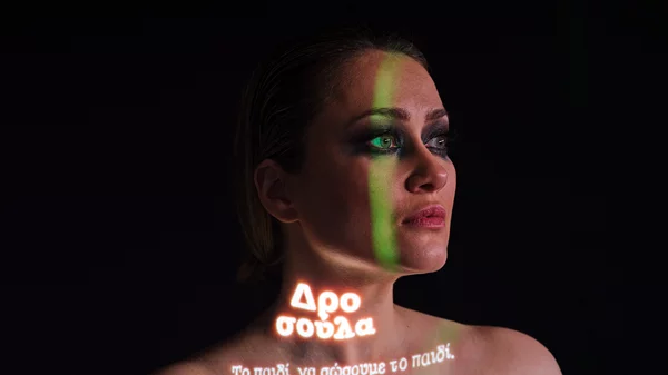 "Αγρυπνία": Πρώτα καρέ από την παράσταση του Αντώνη Καλογρίδη στο θέατρο "Συγγρού 33"