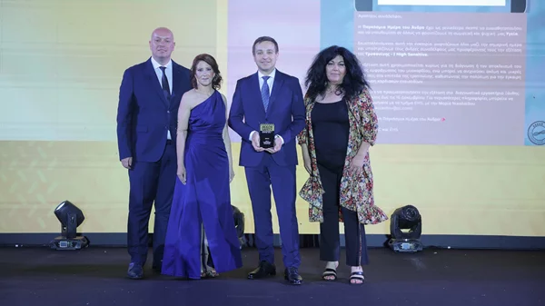 Νέα διάκριση της JTI για την αφοσίωση στην υγεία και την ασφάλεια των εργαζομένων