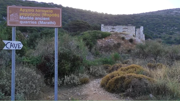 Στον Δήμο Πάρου παραχωρεί η οικογένεια Δαμία τα Αρχαία Λατομεία Μαρμάρου