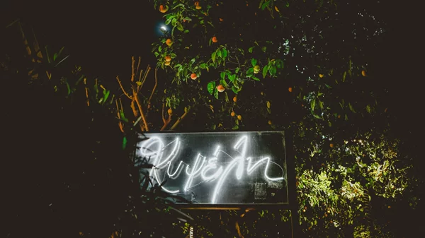 Εκρηκτικό b2b στη Δημοτική Αγορά Κυψέλης