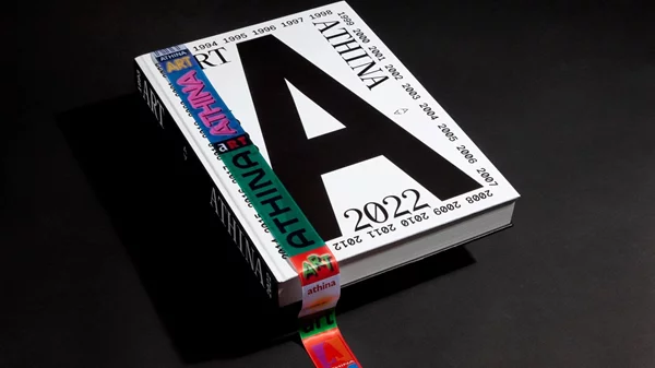 Διεθνής διάκριση για το G Design Studio