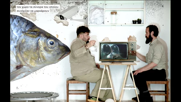 Αυτό είναι το exhibition theater των Ginger Creepers Theater Band