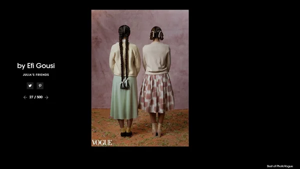 "Το προξενιό της Ιουλίας" μέσα από τα μάτια της Έφης Γούση