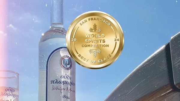 Μια χρονιά γεμάτη διακρίσεις  για το Ούζο Πλωμαρίου