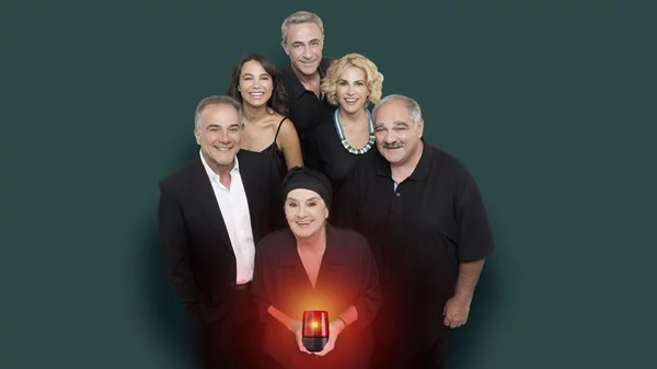 Η ΕΡΤ είναι... αλέρτ και επενδύει στη μυθοπλασία