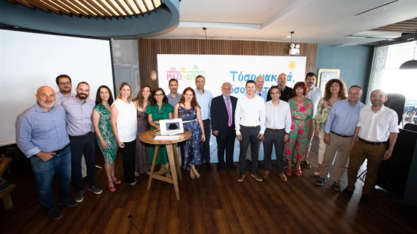 Τόσο μακριά, τόσο κοντά τους!