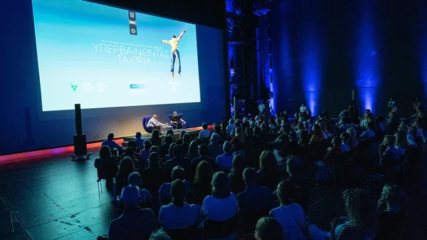 Εθνική Λυρική Σκηνή: Η σεζόν 2024/25 έρχεται με νέο πρόγραμμα και ανανεωμένες φιλοδοξίες