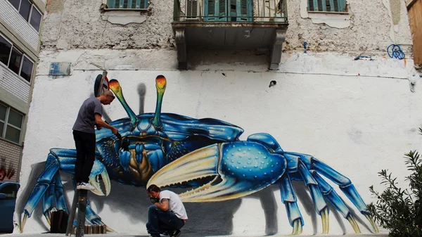 "Το Μικρό Παρίσι των Αθηνών 2024": Μια δεκαήμερη γιορτή για την αγάπη και την τέχνη στο κέντρο της Αθήνας