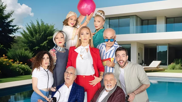 "VIΠ - Καλά Γεράματα": Πότε θα δούμε την νέα κωμική σειρά του ΑΝΤ1