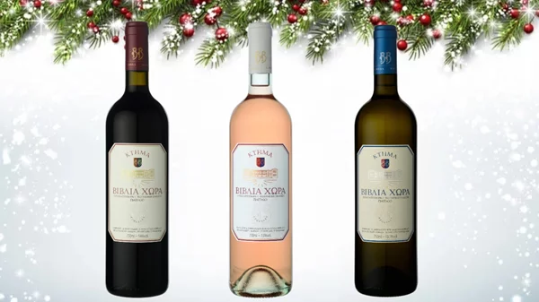 Κτήμα Βιβλία Χώρα: Η μαγεία των Χριστουγέννων στο ποτήρι μας