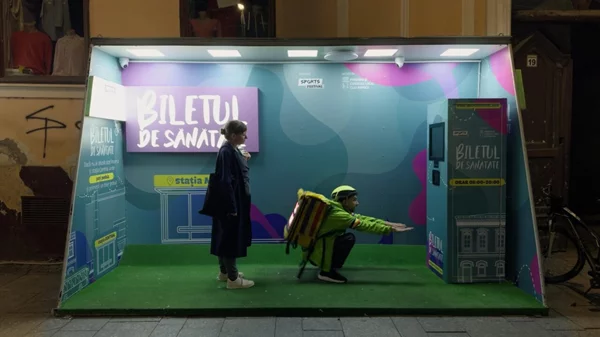 Οι νέες ταινίες που βλέπουμε στα σινεμά το ΠΣΚ