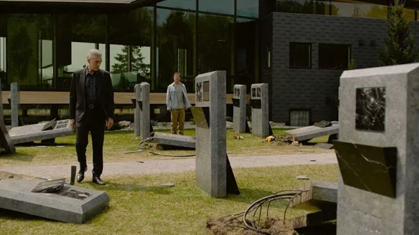 Ο Κύριος των Νεκρών