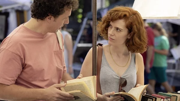 Πάρτι Χωρισμού