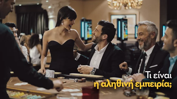 Επιτέλους μια καμπάνια που… δεν φοβάται να μας ξυπνήσει!