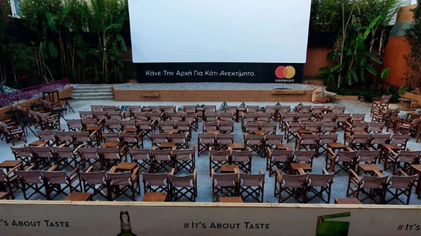 Το ARIAN URBAN OPENAIR CINEMA είναι μια τροπική όαση!