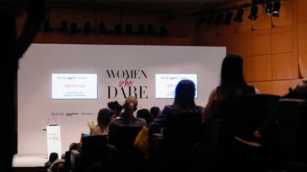 Παρακολουθήστε ζωντανά την Ημερίδα με θέμα WOMEN WHO DARE: "Η ΙΣΟΤΗΤΑ ΩΣ ΤΡΟΠΟΣ ΖΩΗΣ" με την υποστήριξη της Eurolife FFH