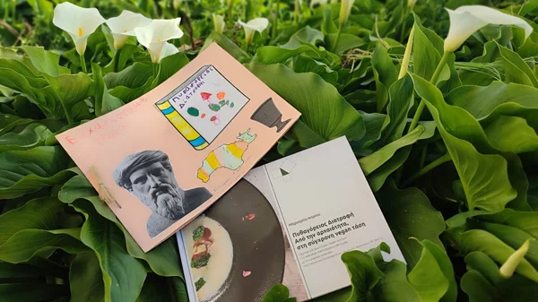 Η "Πυθαγόρειος διατροφή" στα χέρια των μικρών παιδιών της Σάμου