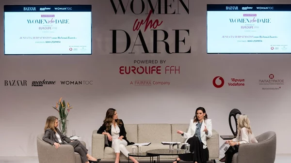 Μύθοι και αλήθειες για την ισότητα των δύο φύλων στην Ελλάδα, τον σεξισμό και τη γυναικεία ενδυνάμωση που έφερε στην επιφάνεια η ημερίδα "Women Who Dare"