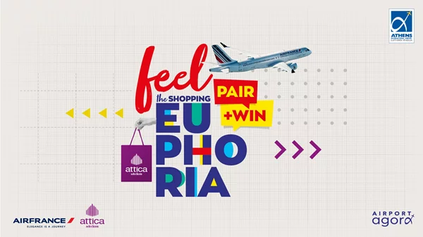Ταξιδεύεις με Air France; Bon Voyage και bon shopping!
