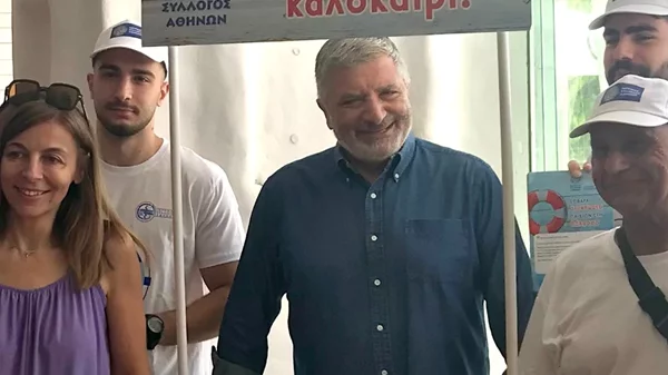 Δράση της Περιφέρειας Αττικής και του ΙΣΑ, για την πρόληψη των παιδικών ατυχημάτων στη θάλασσα