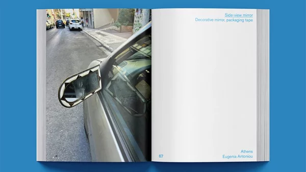 Η ελληνική ευρεσιτεχνία εμπνέει τη νέα έκδοση του Hyper Hypo