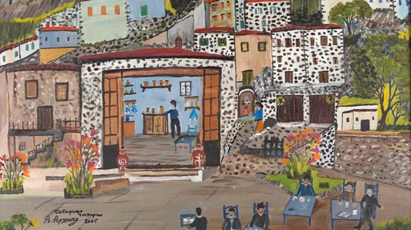 Η "ναΐφ" ζωγραφική της Αναστασίας Αρχοντή στο Ίδρυμα Παναγιώτη και Έφης Μιχελή