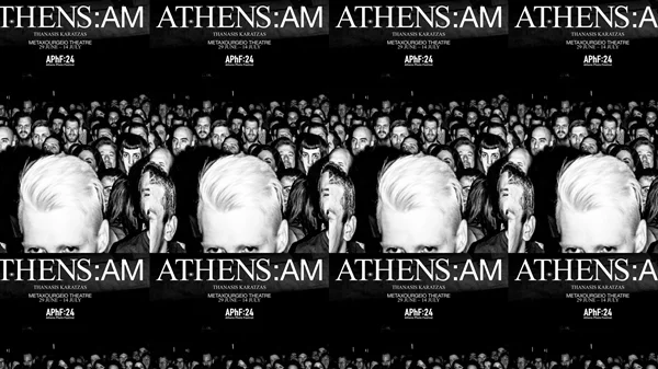 ATHENS:AM. To πρώτο προσωπικό έργο σε 58 b&w φωτογραφίες