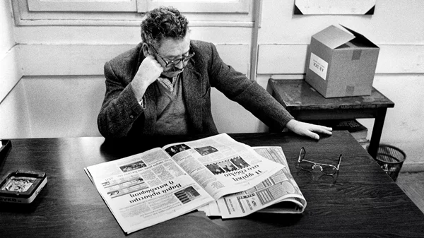 Τι συνέβαινε 7 με 3 στο Υπουργείο Εμπορίου;