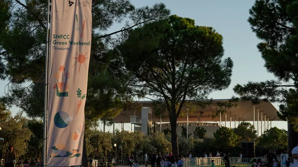 SNFCC Green Weekend: Ένα πράσινο διήμερο με ποικίλες δράσεις για μικρούς και μεγάλους