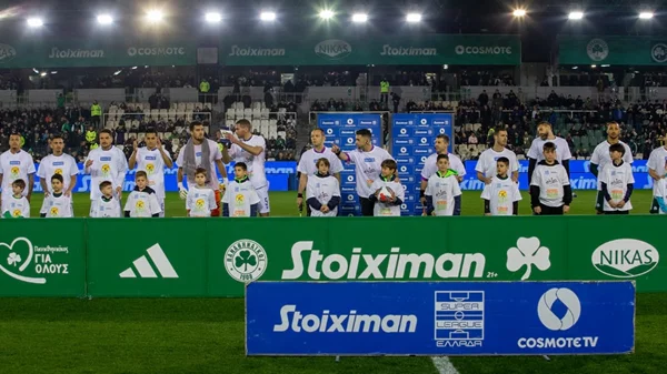 Η Stoiximan Super League στέλνει το μήνυμα: "Ο καρκίνος της παιδικής ηλικίας μπορεί να ιαθεί"