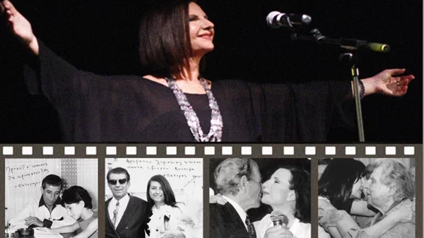 "Οι μνήμες μου στην οδό των ονείρων": Μια μουσική παράσταση αφιερωμένη στη μνήμη του Μίκη Θεοδωράκη και του Γρηγόρη Μπιθικώτση