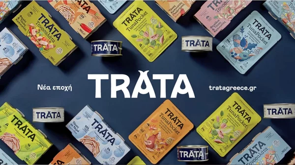 ΝΕΑ ΚΑΜΠΑΝΙΑ ΑΠΟ ΤΗΝ TRATA