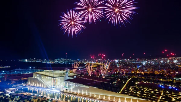 Θεαματική Παραμονή Πρωτοχρονιάς στο Κέντρο Πολιτισμού Ίδρυμα Σταύρος Νιάρχος