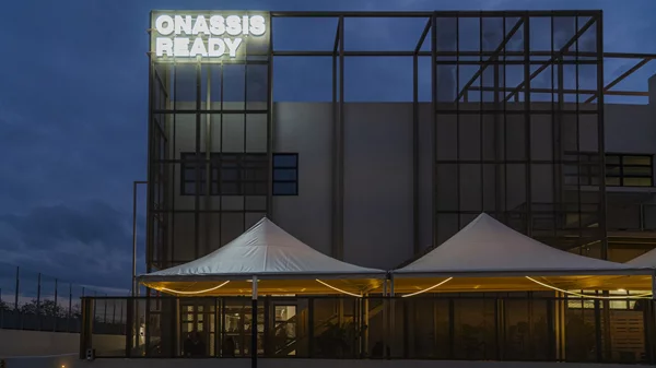 Οι Street Outdoors Soundsystem στα decks του Onassis Ready