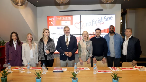 Ανοικτή πρόσκληση προς όλους τους πολίτες της Αττικής να συμμετάσχουν στον φιλανθρωπικό  αγώνα 100 ωρών "NoFinish Line"