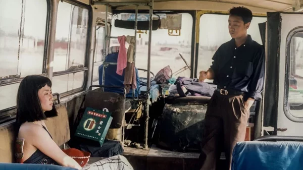 Άγριες Πληγές