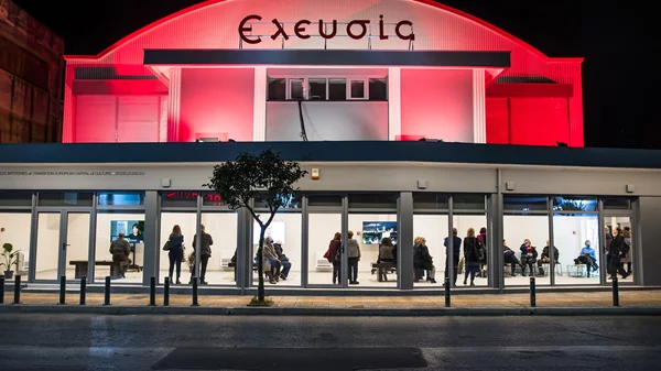 Pharos BI Short Film Festival: Ένα τετραήμερο διεθνές φεστιβάλ στην Ελευσίνα με δημιουργούς από όλο τον κόσμο