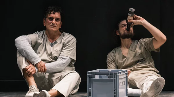 Τελευταία έξοδος - Ρίτα Χέιγουορθ