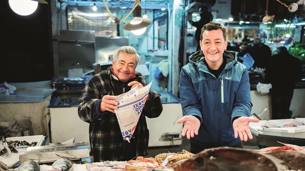 "Βασίλαινας"