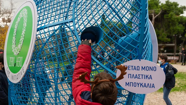 Zero Waste Χριστούγεννα για το Δήμο Βριλησσίων