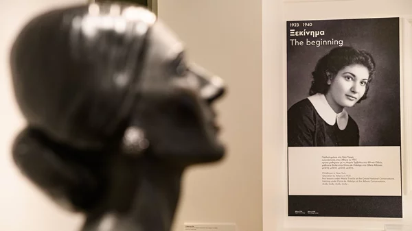 Ημέρα μνήμης Μαρίας Κάλλας: Το Μουσείο υποδέχεται τον σκηνοθέτη Tony Palmer