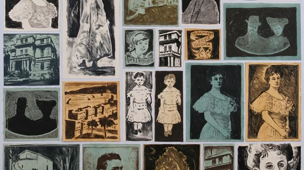 Η ΕΒΕ παρουσιάζει ένα εκθεσιακό αφιέρωμα για την εικαστική δραστηριότητα του Μάρκου Καμπάνη