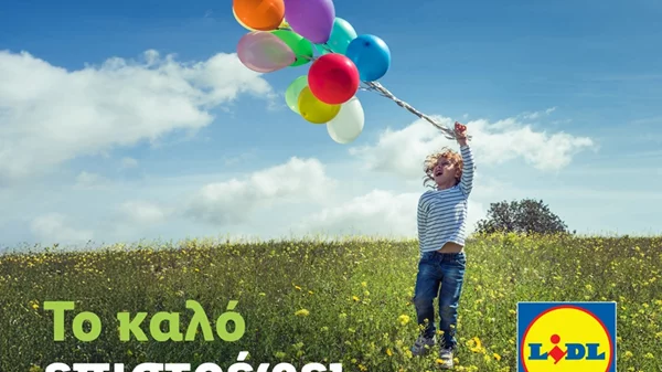 Η Lidl Ελλάς ενισχύει το κοινωνικό της έργο: Νέα καμπάνια αναδεικνύει επενδύσεις εκατομμυρίων ευρώ για τα παιδιά και την πολιτική προστασία