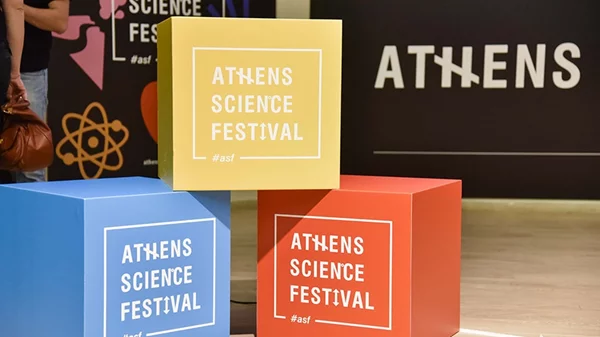 Έτοιμοι για το Athens Science Festival 2024;